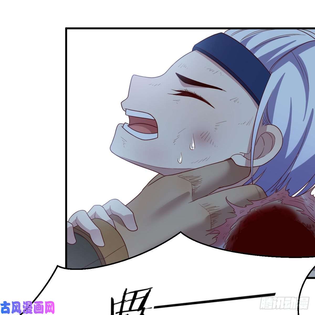 我有元婴NB症鬼血藤