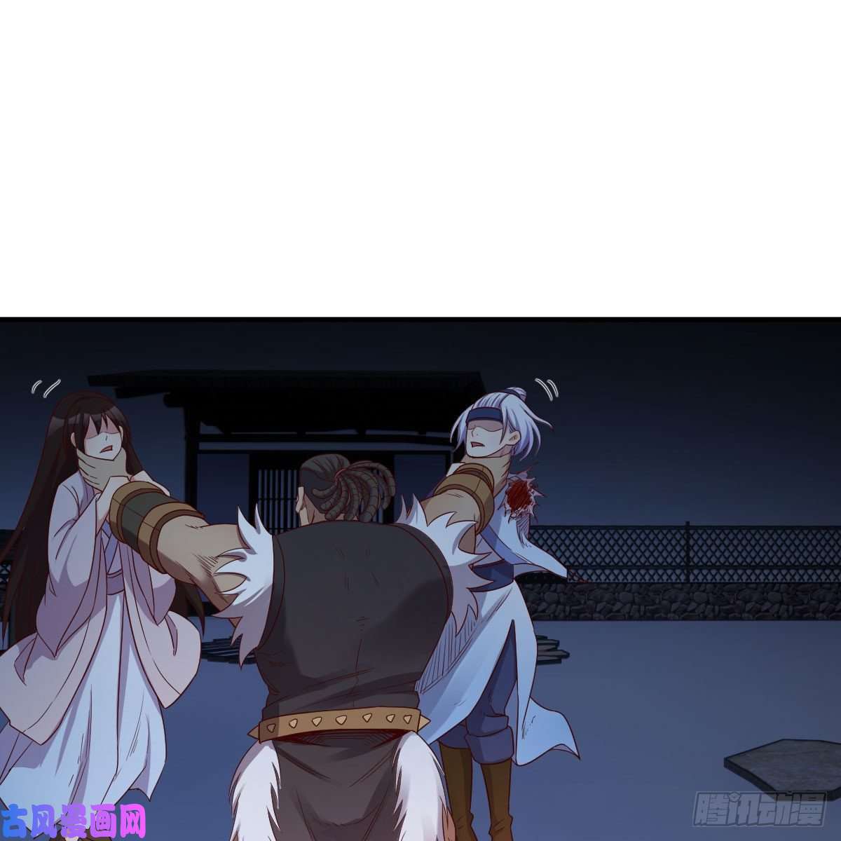 我有元婴NB症鬼血藤