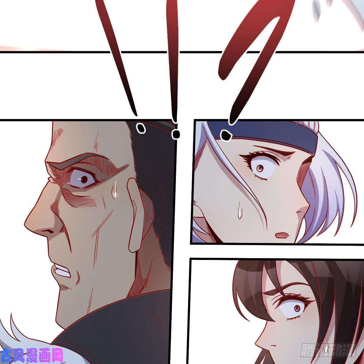 我有元婴NB症鬼血藤