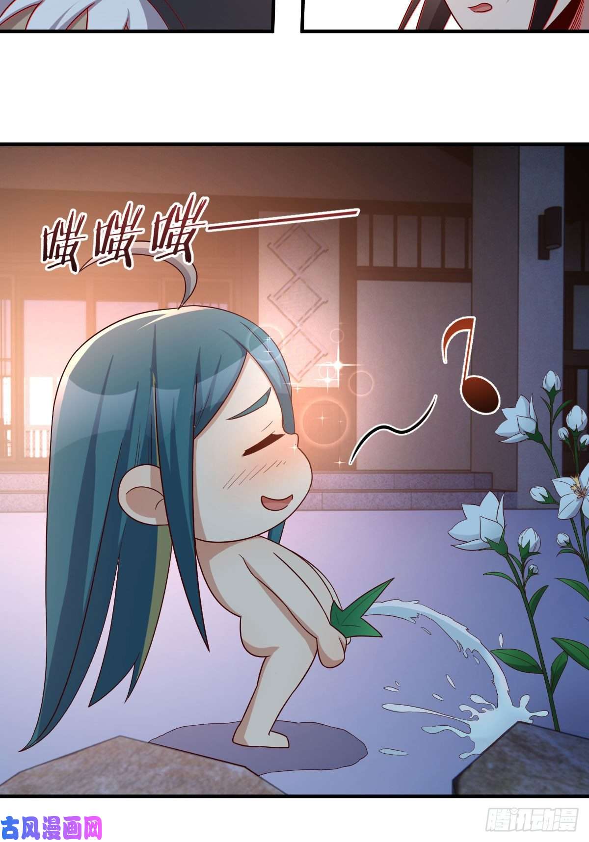 我有元婴NB症鬼血藤