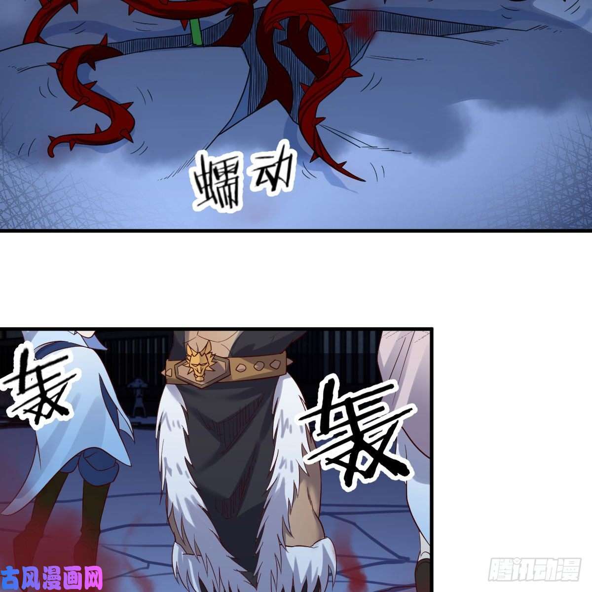 我有元婴NB症鬼血藤