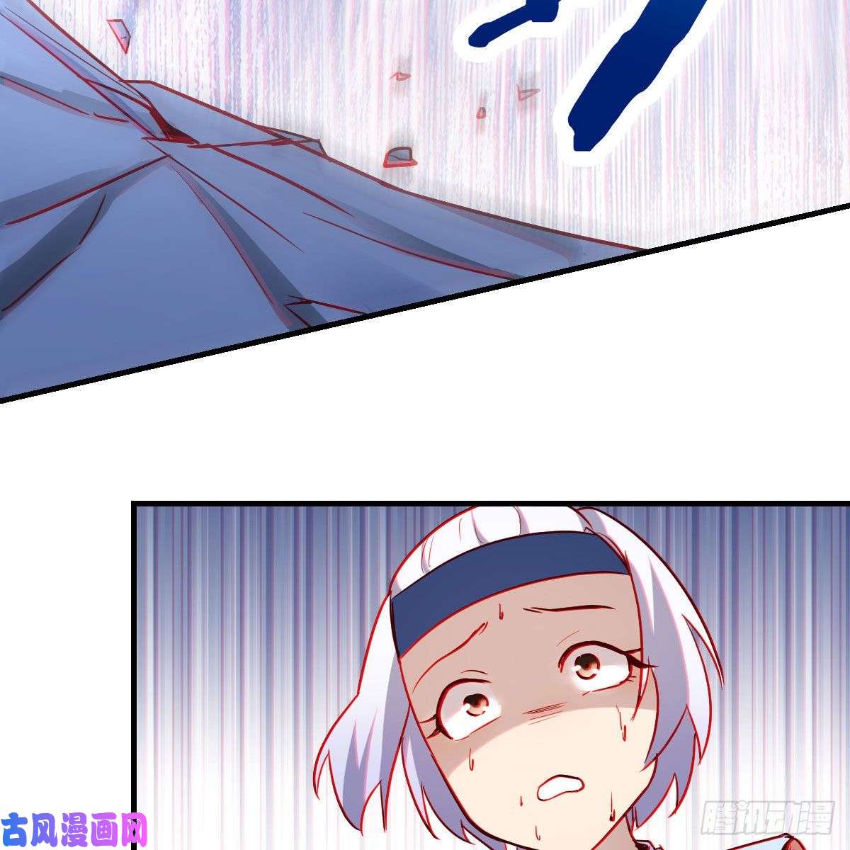 我有元婴NB症鬼血藤