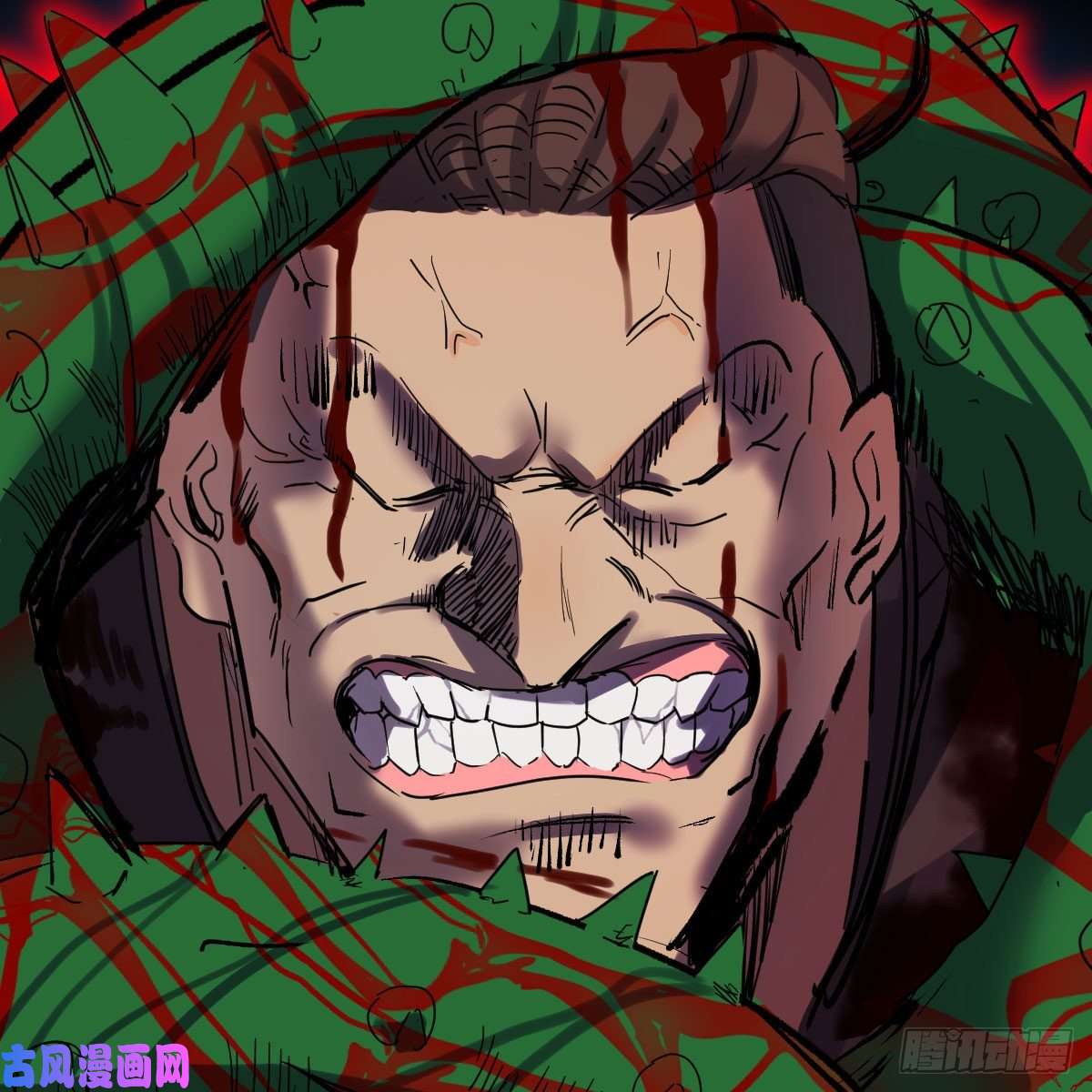 我有元婴NB症鬼血藤