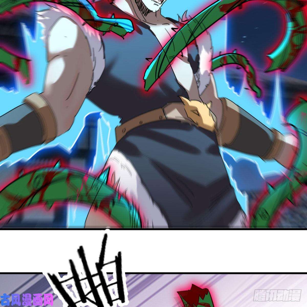 我有元婴NB症鬼血藤