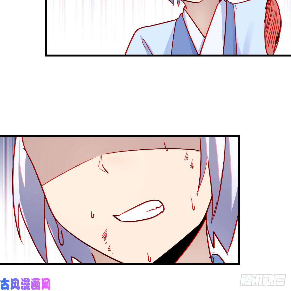 我有元婴NB症鬼血藤