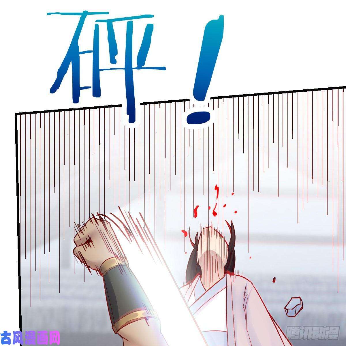 我有元婴NB症鬼血藤