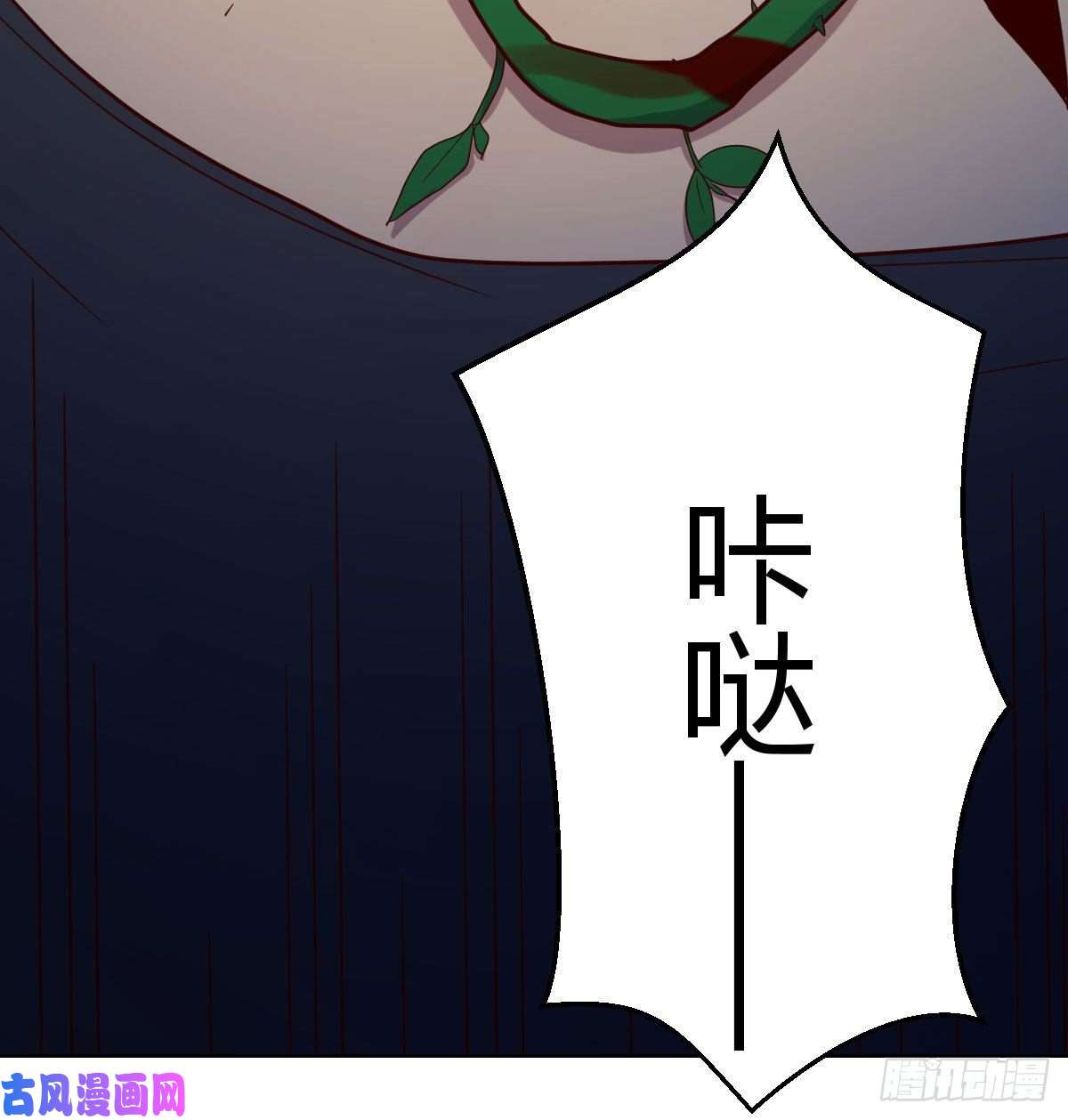 我有元婴NB症被夺走的修为