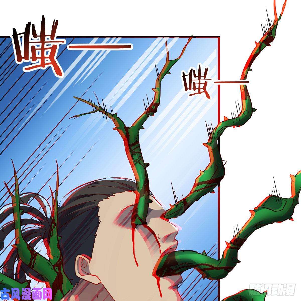 我有元婴NB症被夺走的修为