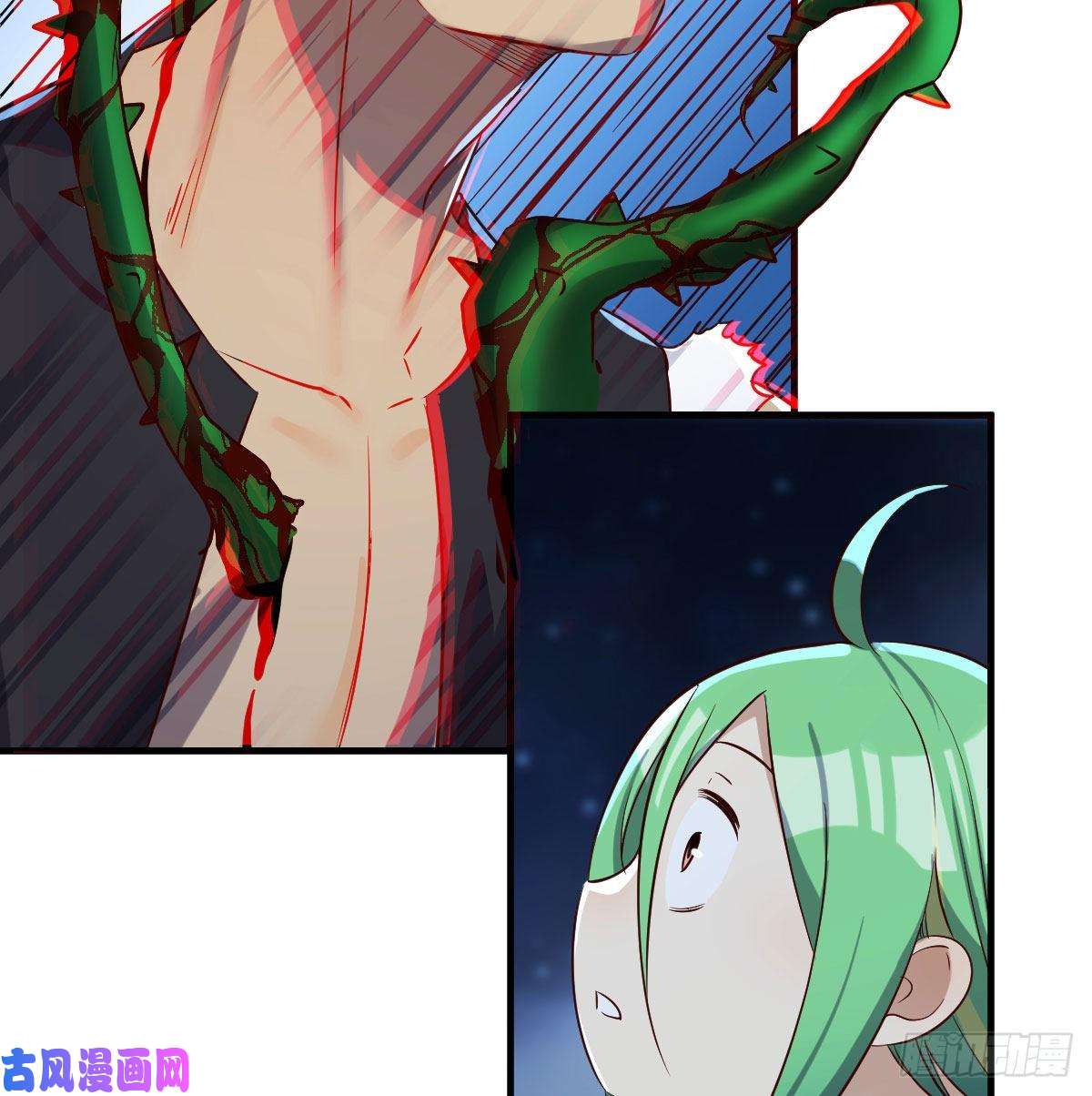 我有元婴NB症被夺走的修为