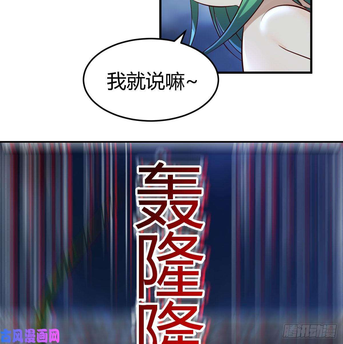 我有元婴NB症被夺走的修为