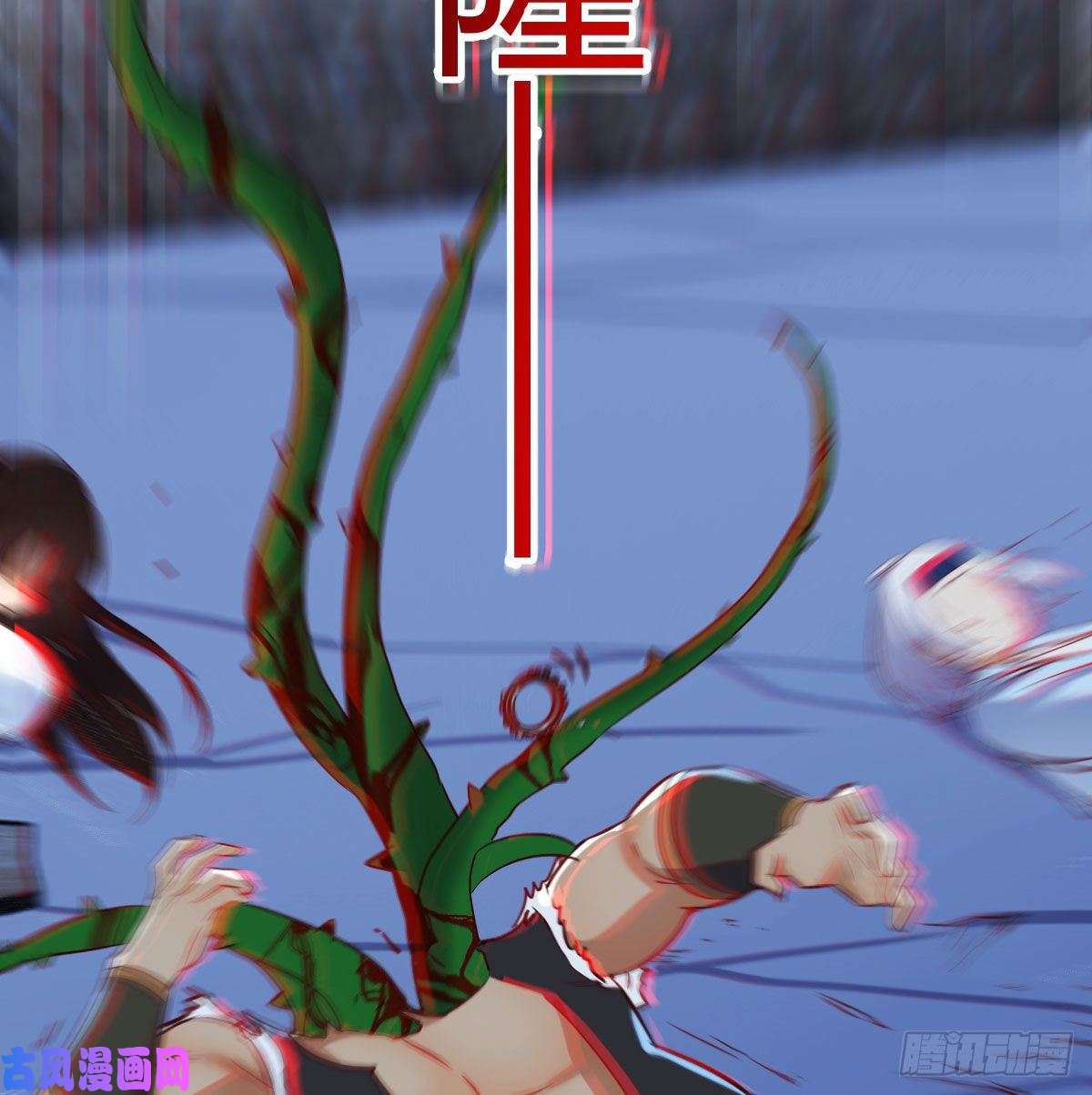 我有元婴NB症被夺走的修为