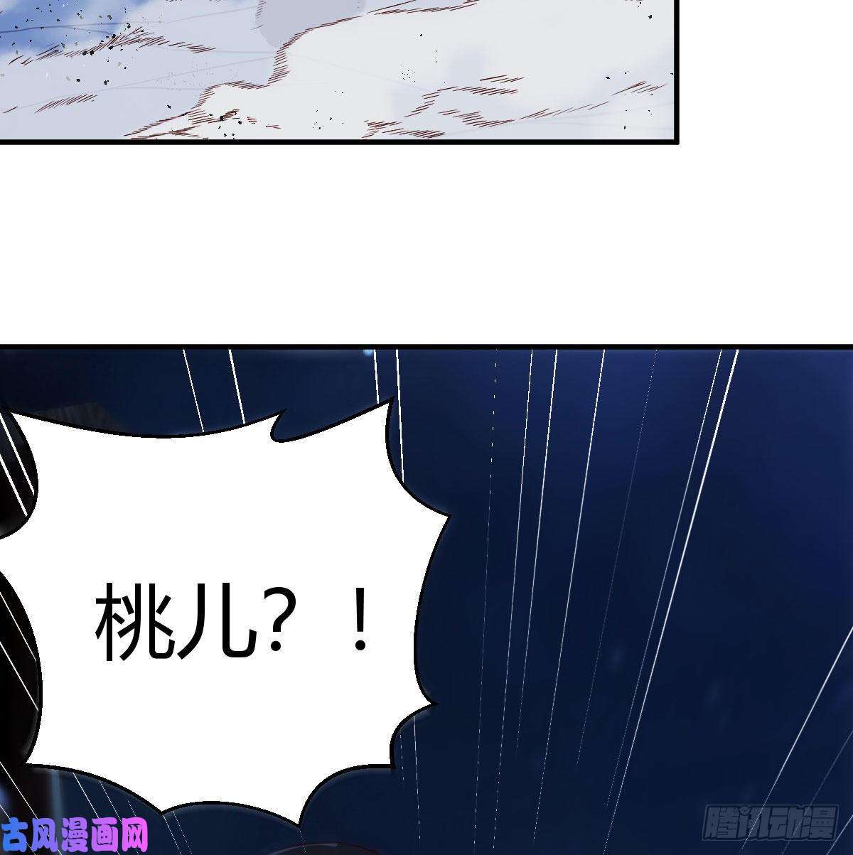 我有元婴NB症被夺走的修为