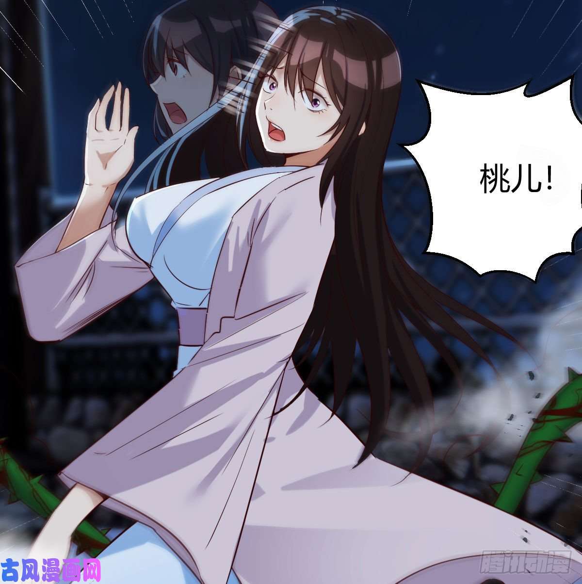 我有元婴NB症被夺走的修为