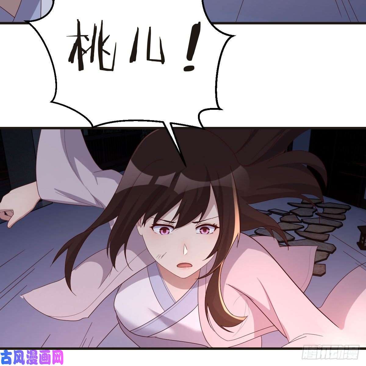 我有元婴NB症被夺走的修为