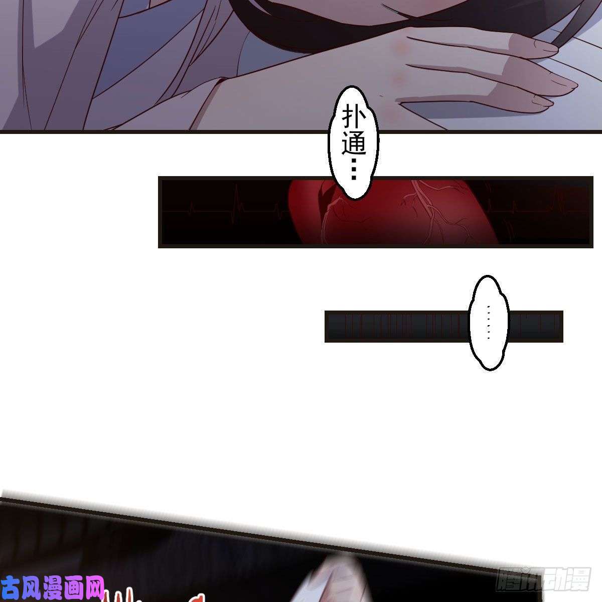 我有元婴NB症被夺走的修为