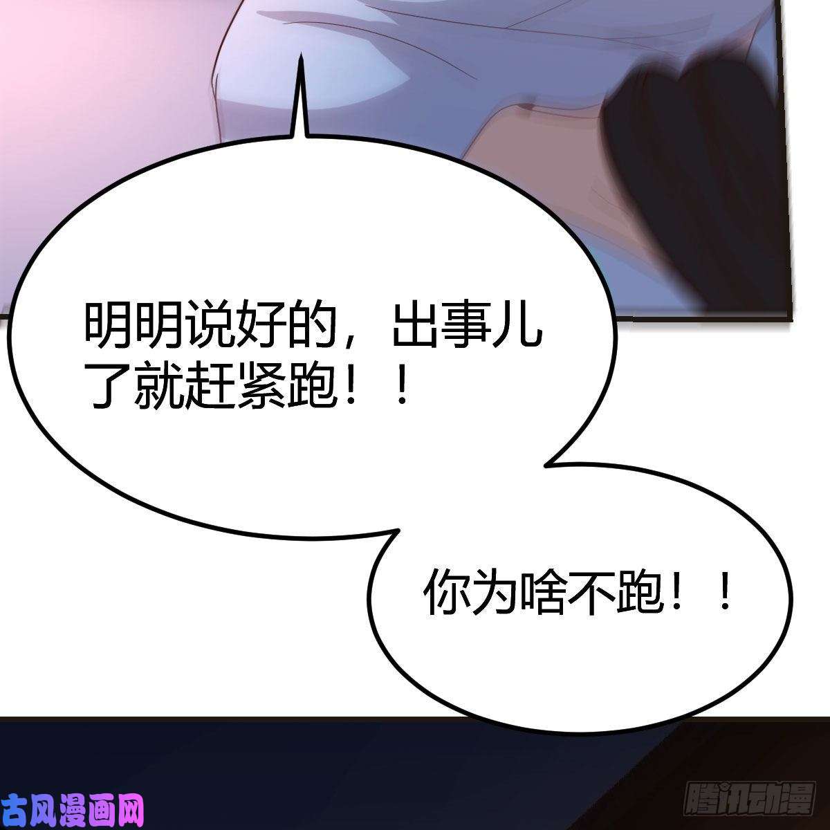 我有元婴NB症被夺走的修为