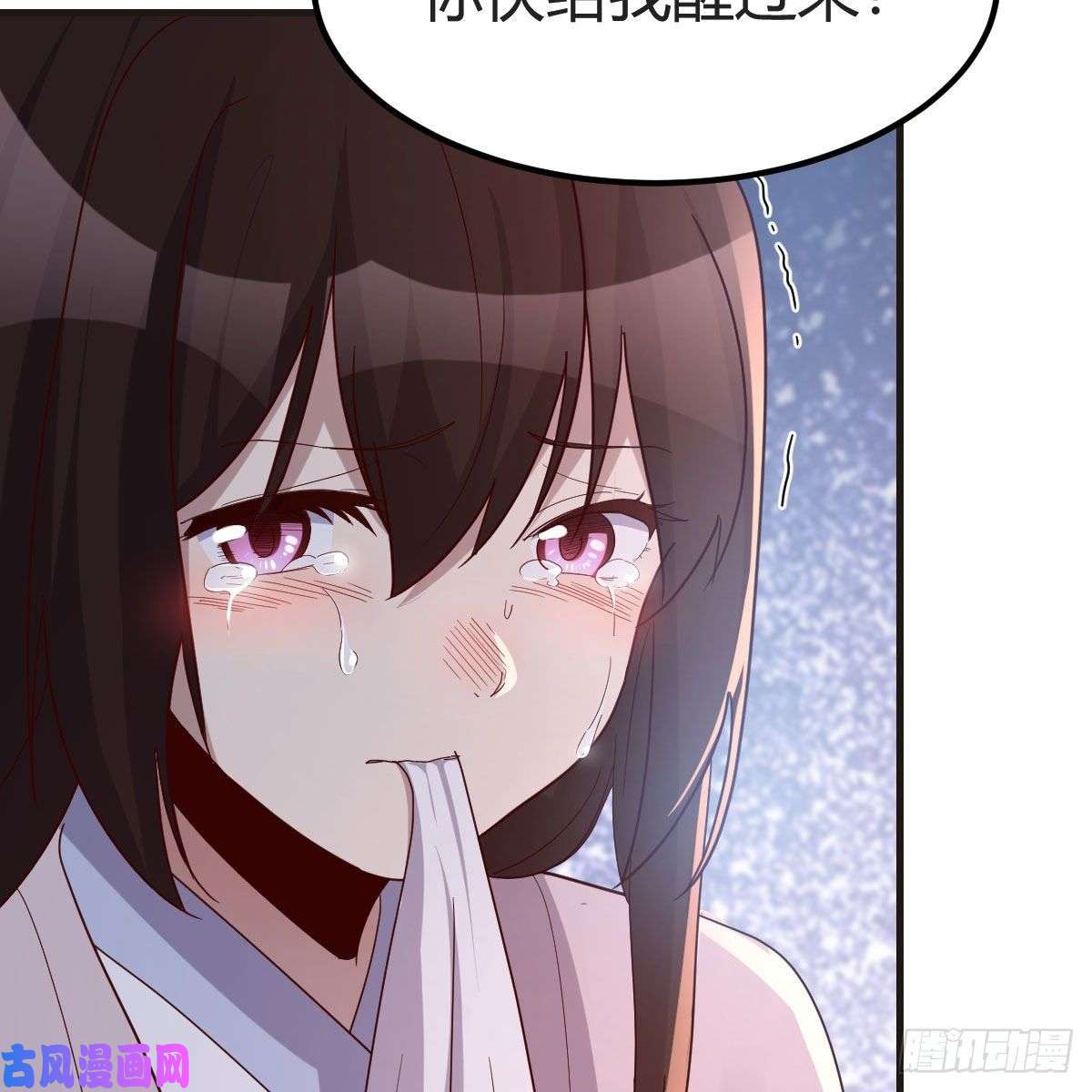 我有元婴NB症被夺走的修为