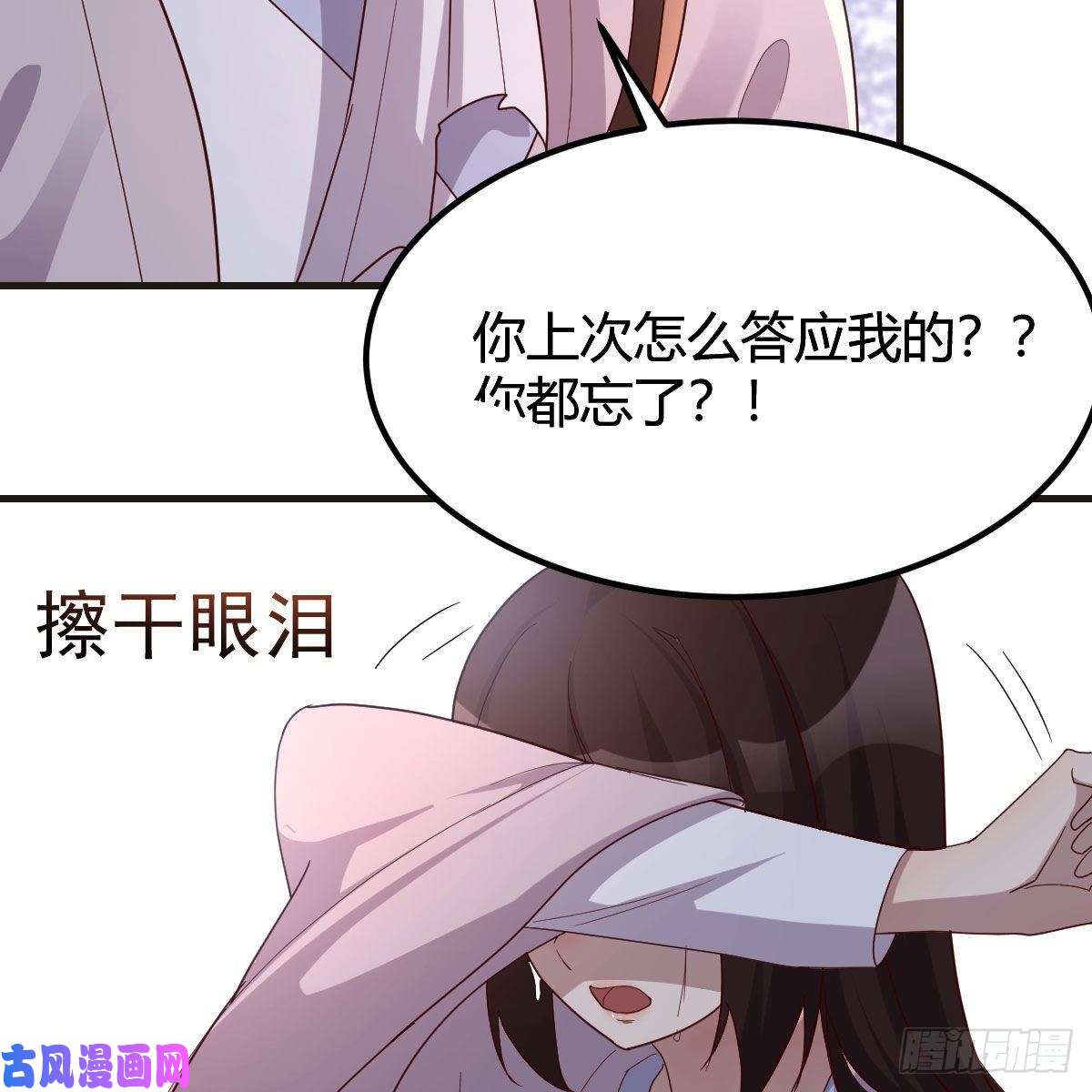 我有元婴NB症被夺走的修为