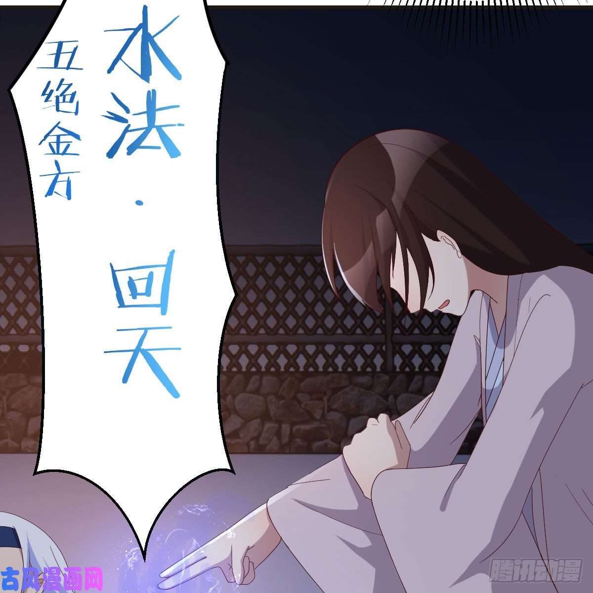 我有元婴NB症被夺走的修为