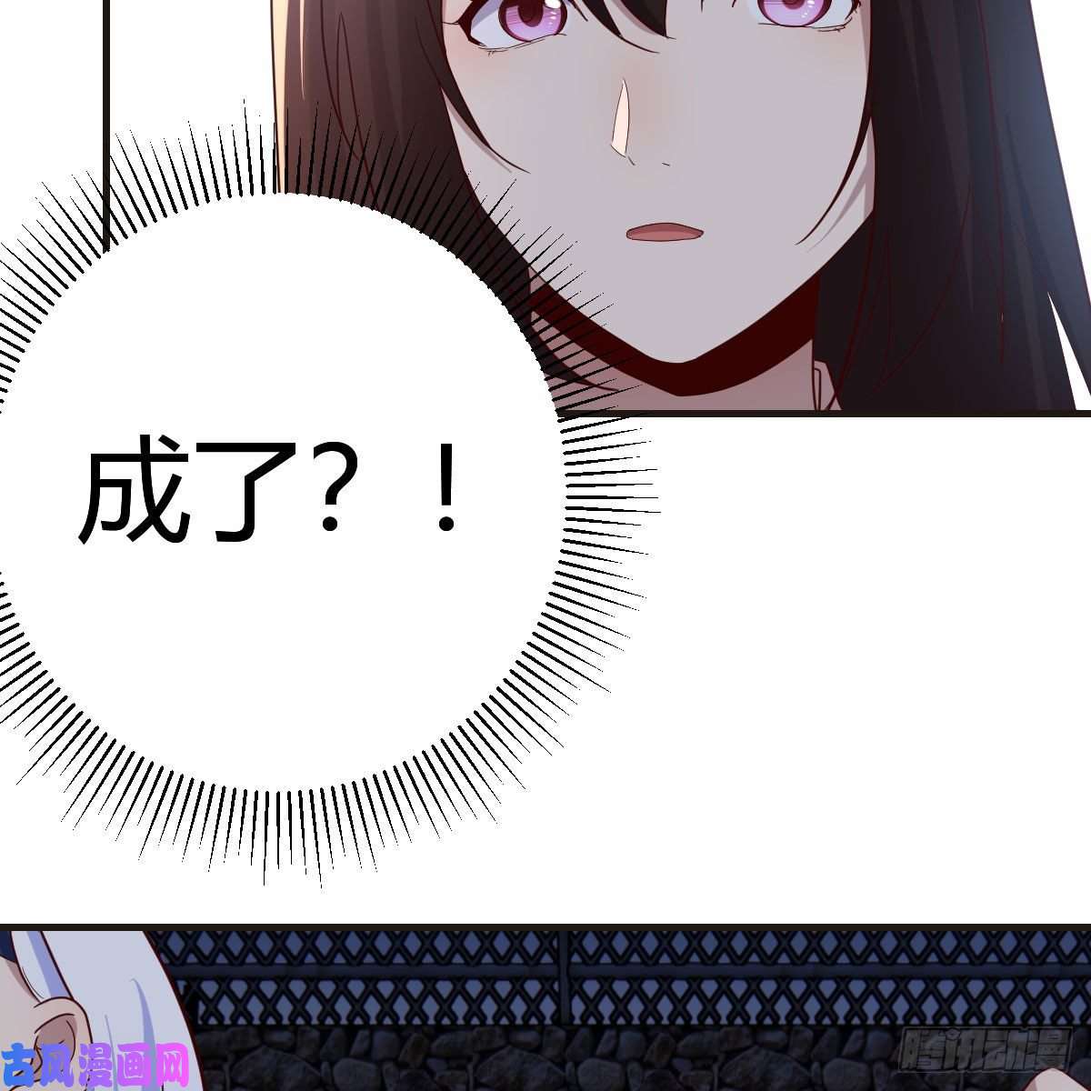 我有元婴NB症被夺走的修为