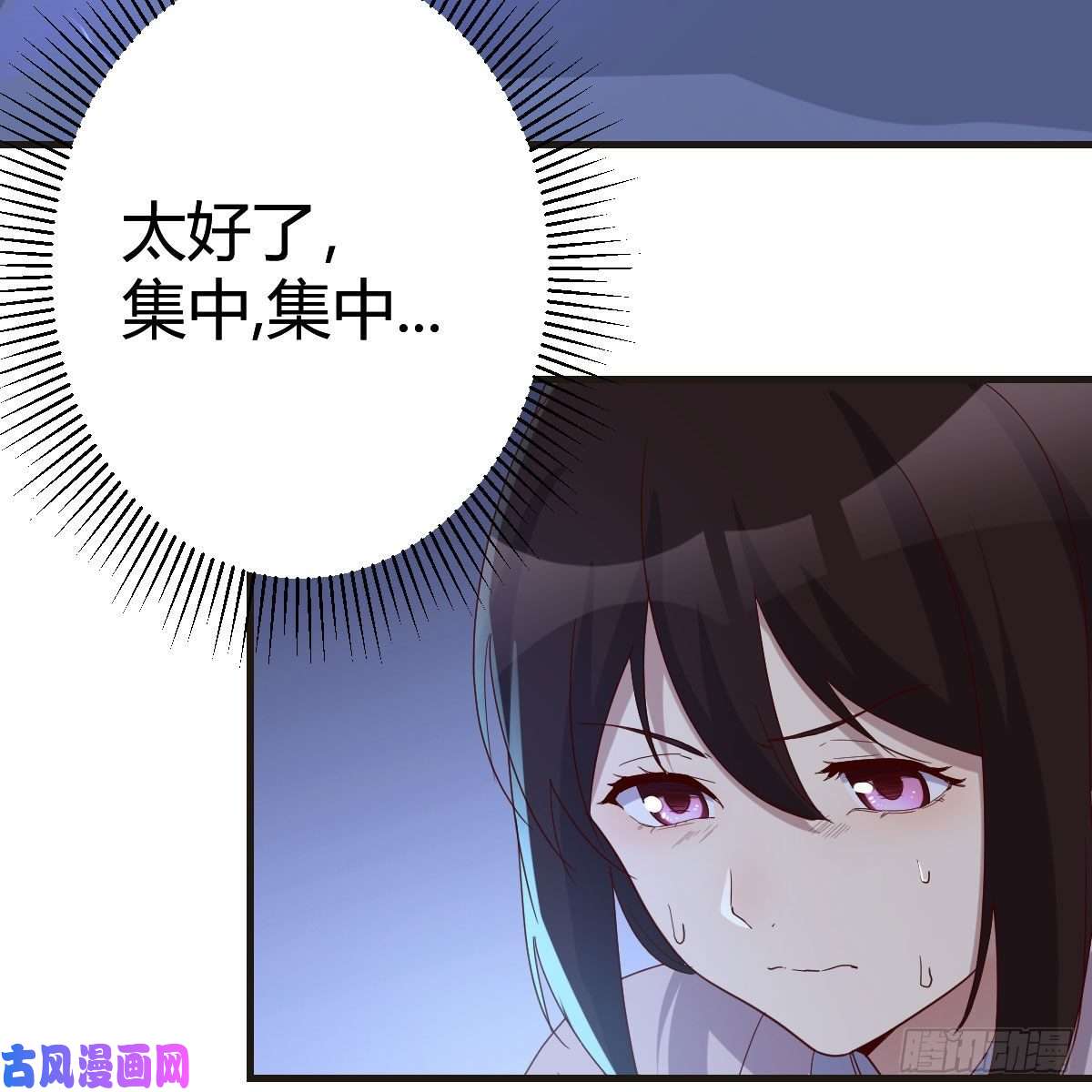 我有元婴NB症被夺走的修为