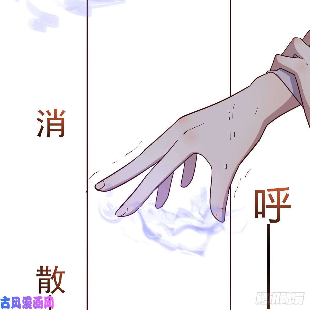 我有元婴NB症被夺走的修为