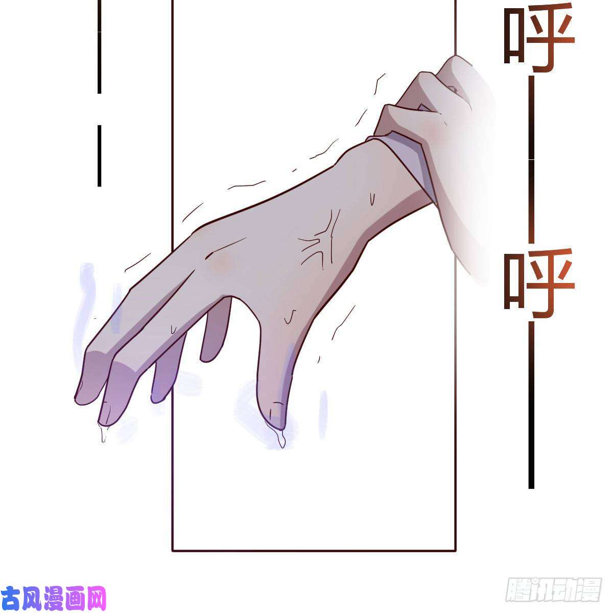 我有元婴NB症被夺走的修为