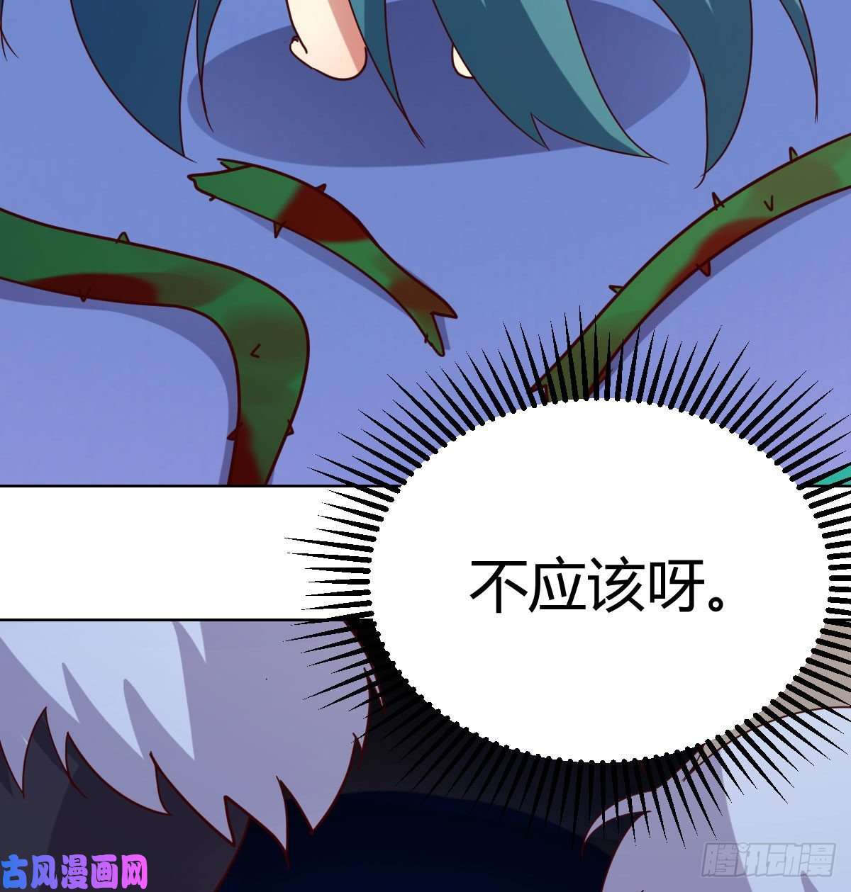 我有元婴NB症被夺走的修为