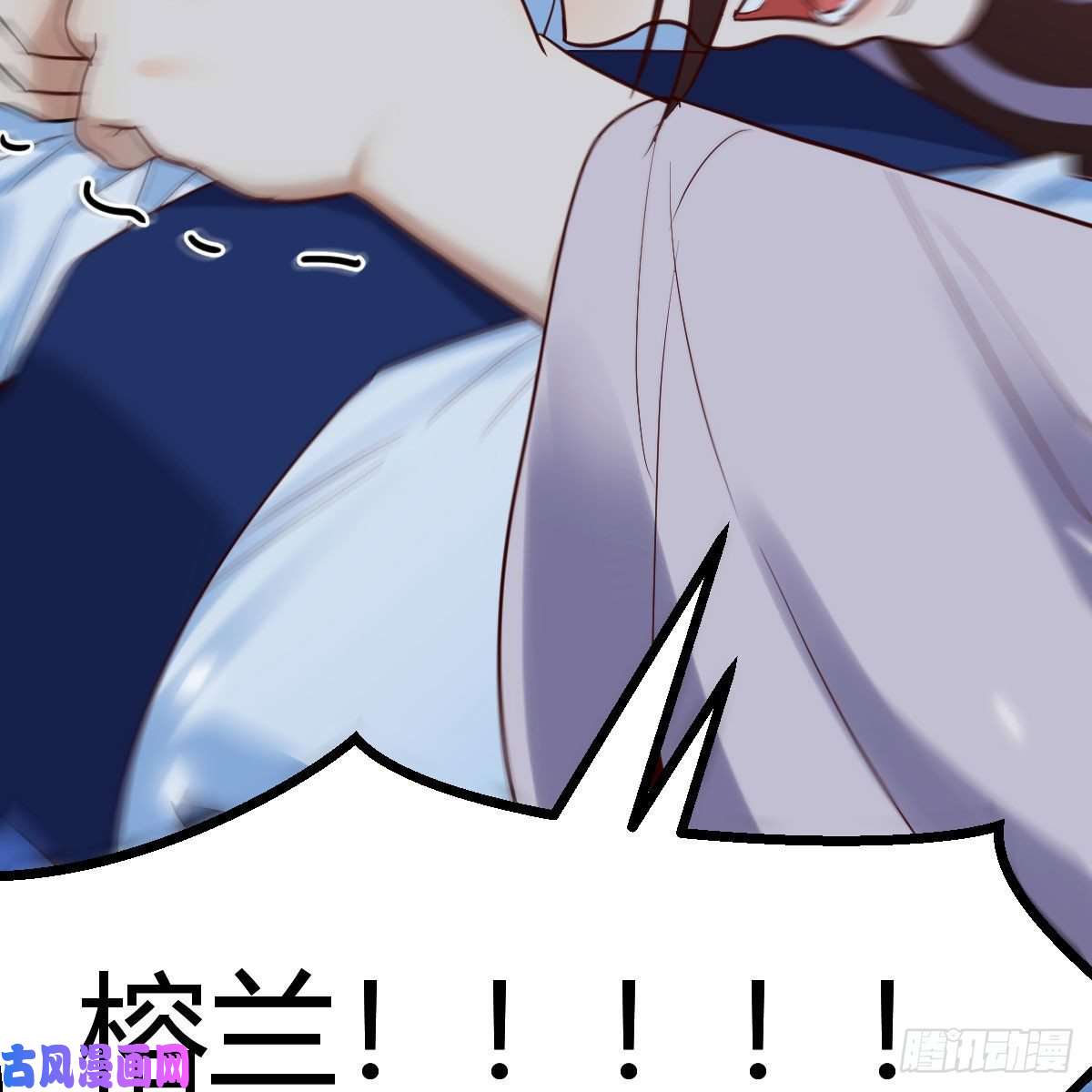 我有元婴NB症被夺走的修为