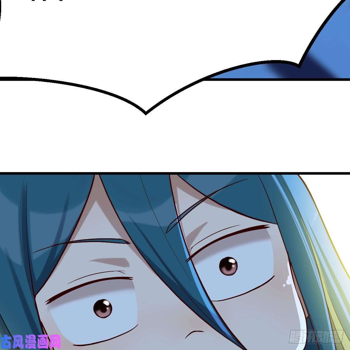 我有元婴NB症被夺走的修为