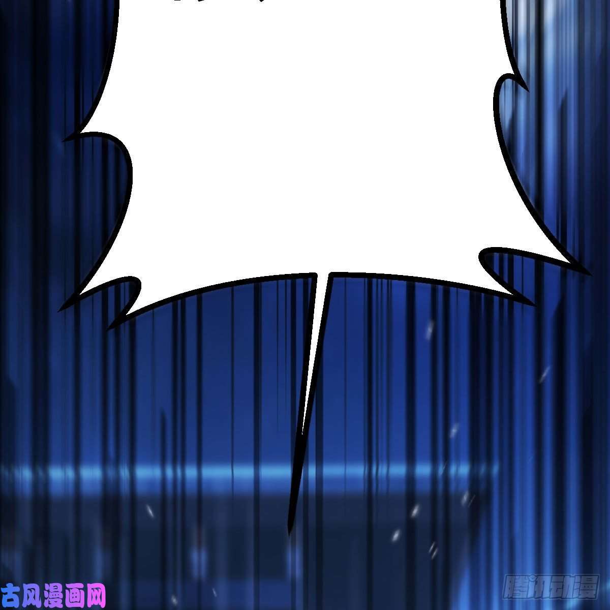 我有元婴NB症被夺走的修为