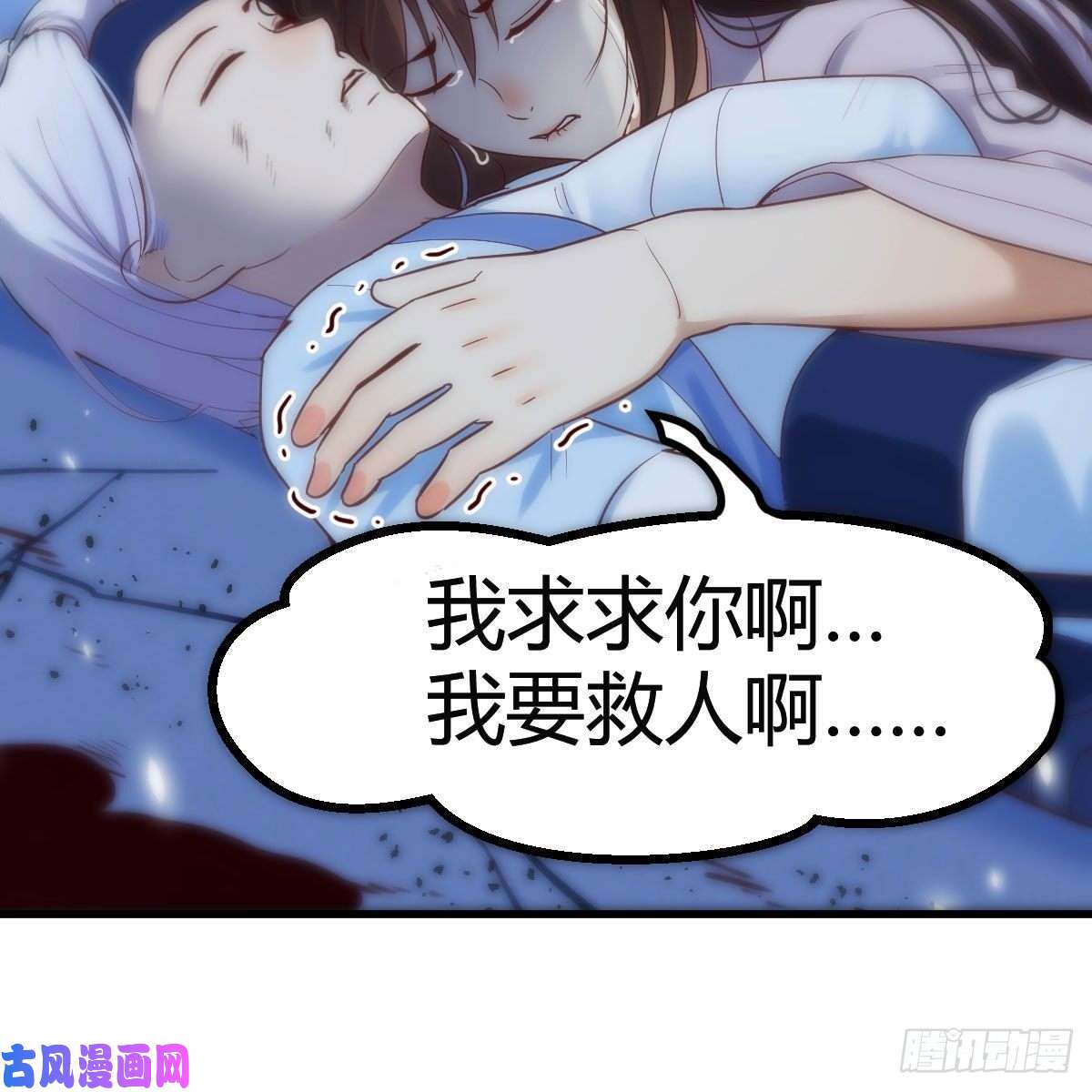 我有元婴NB症被夺走的修为