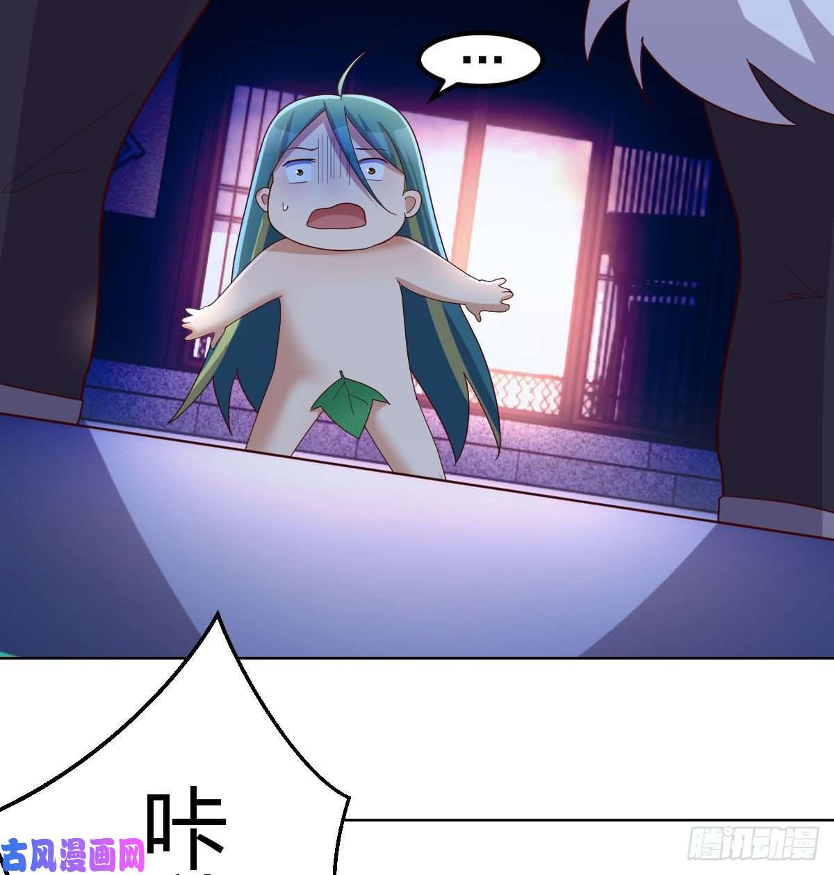 我有元婴NB症被夺走的修为