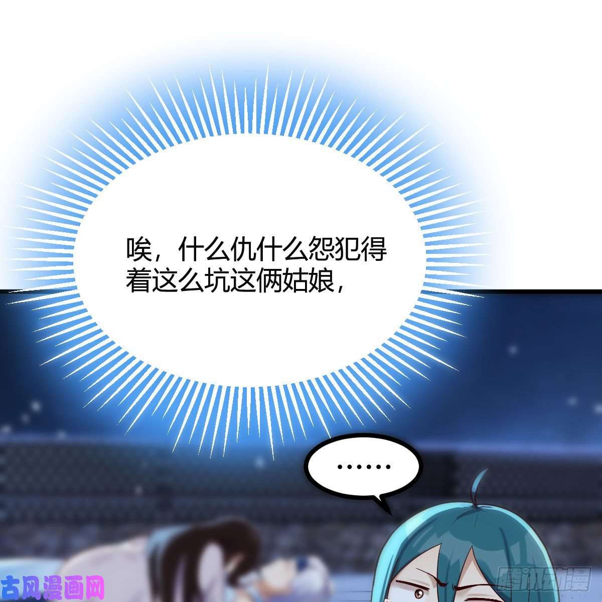 我有元婴NB症被夺走的修为