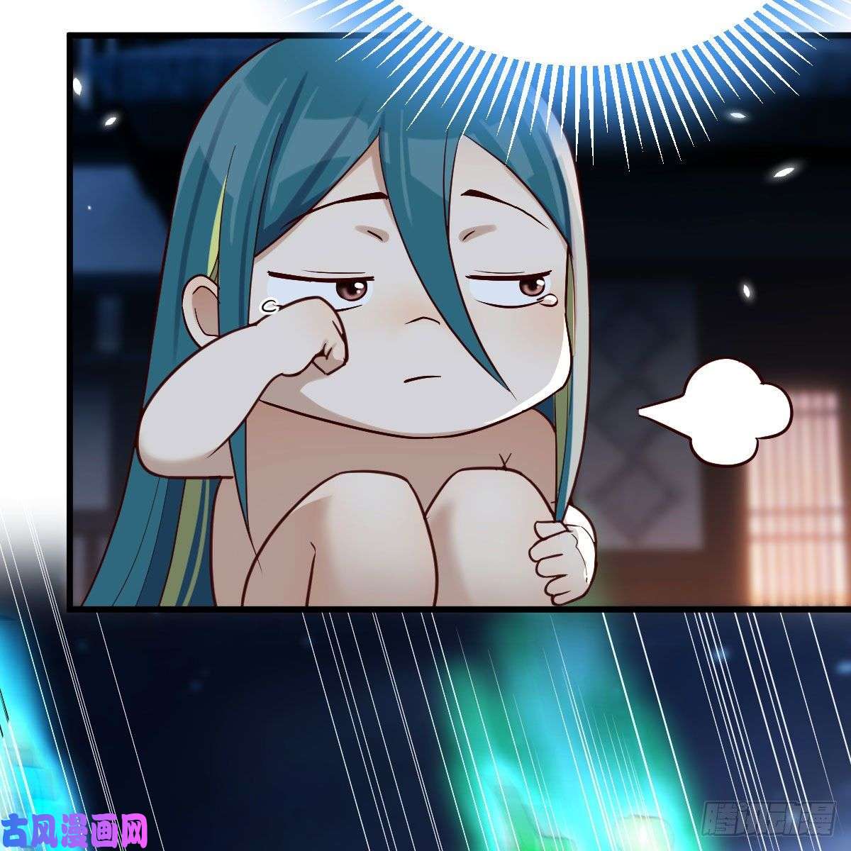 我有元婴NB症被夺走的修为