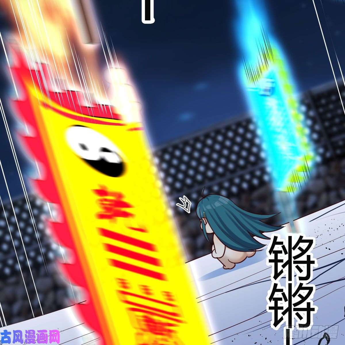 我有元婴NB症被夺走的修为