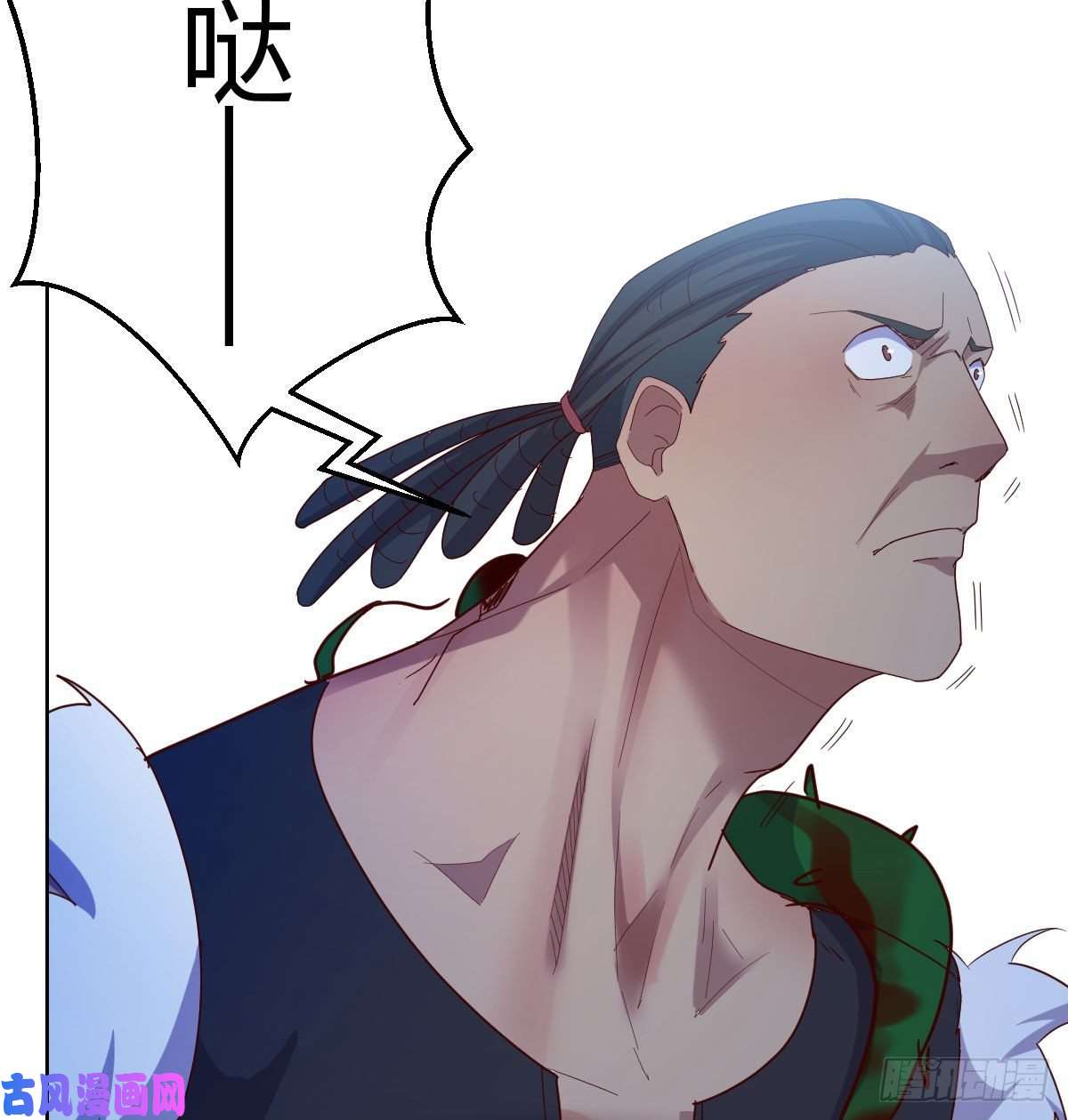 我有元婴NB症被夺走的修为