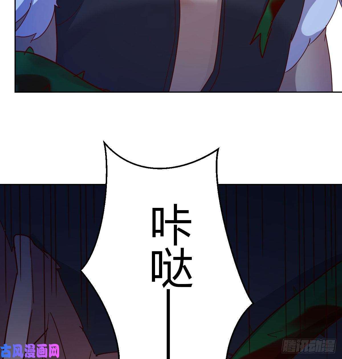 我有元婴NB症被夺走的修为