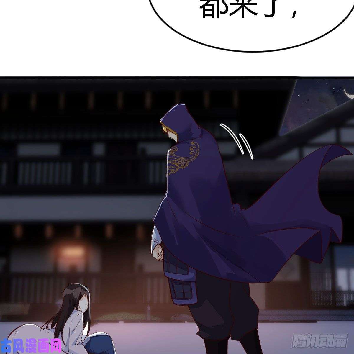 我有元婴NB症元婴期修者