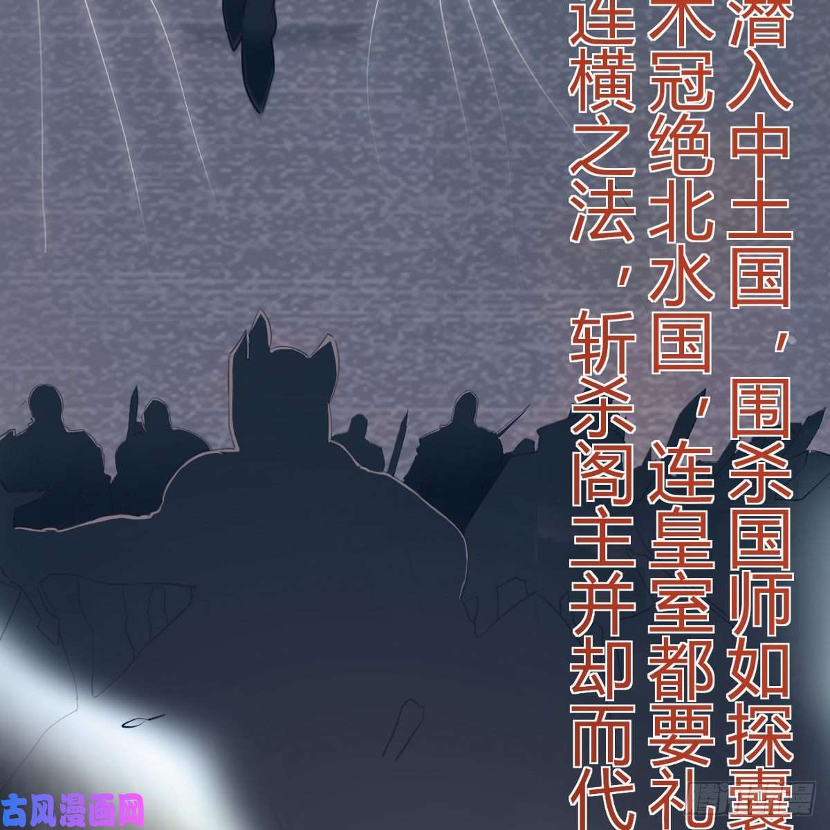 我有元婴NB症元婴期修者