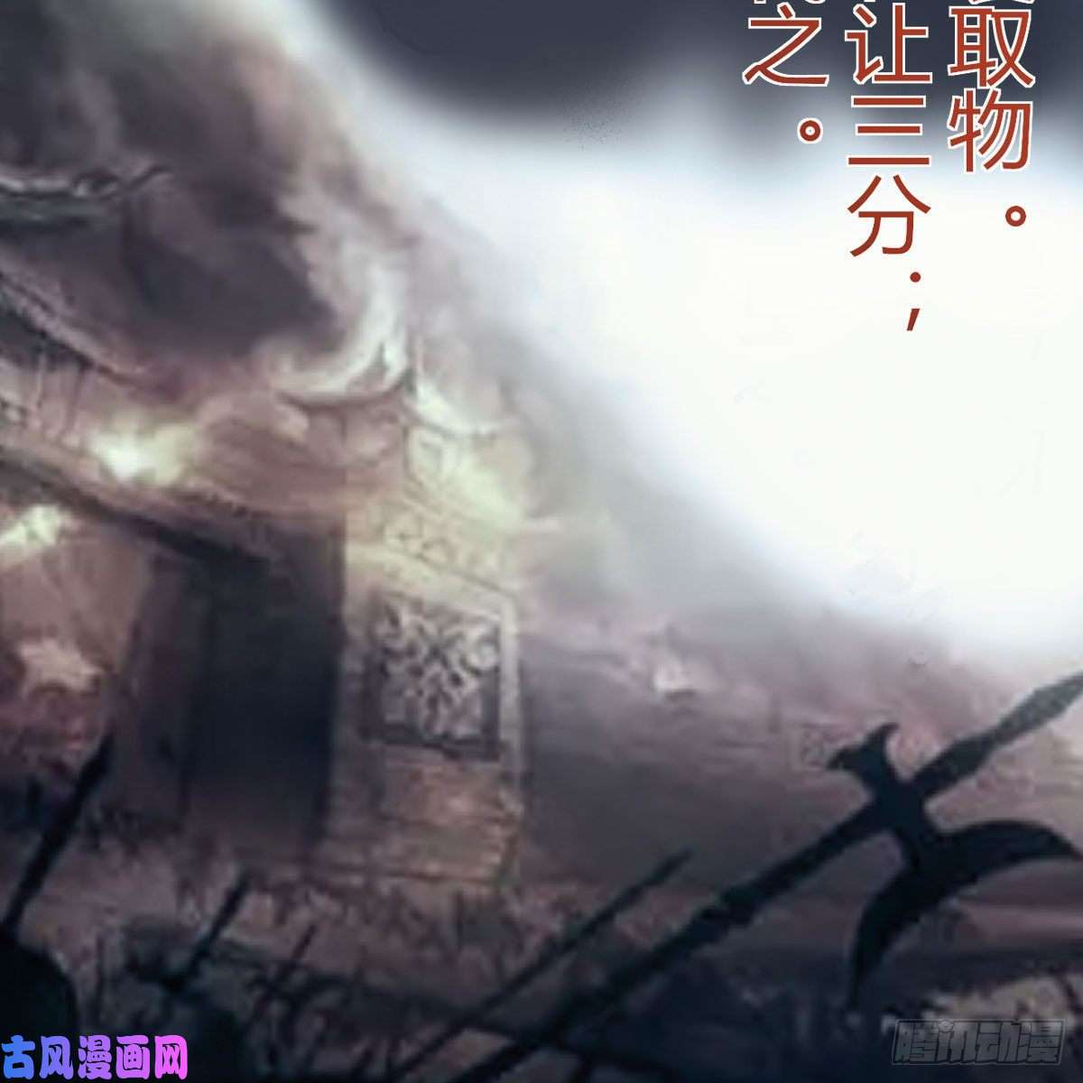 我有元婴NB症元婴期修者