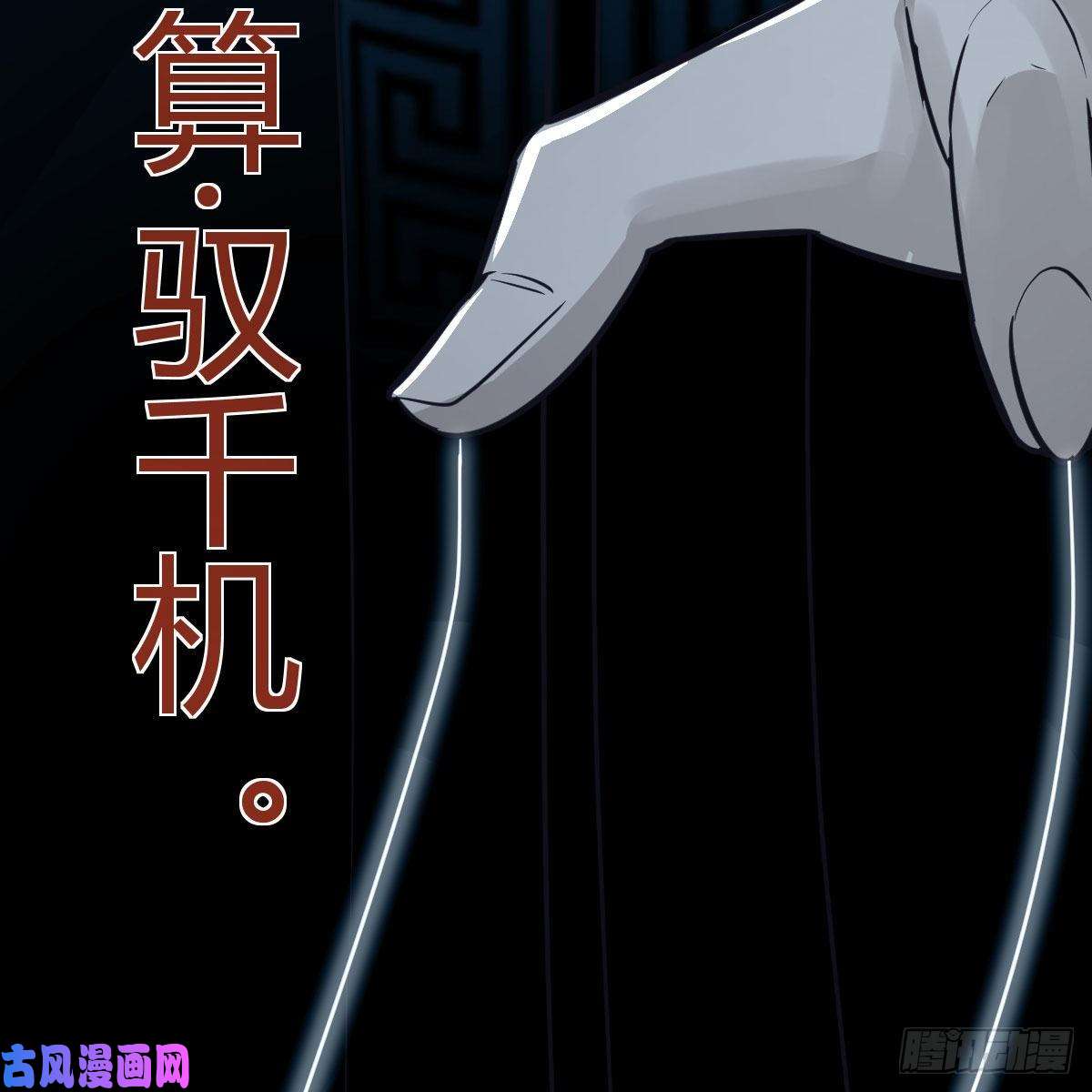 我有元婴NB症元婴期修者