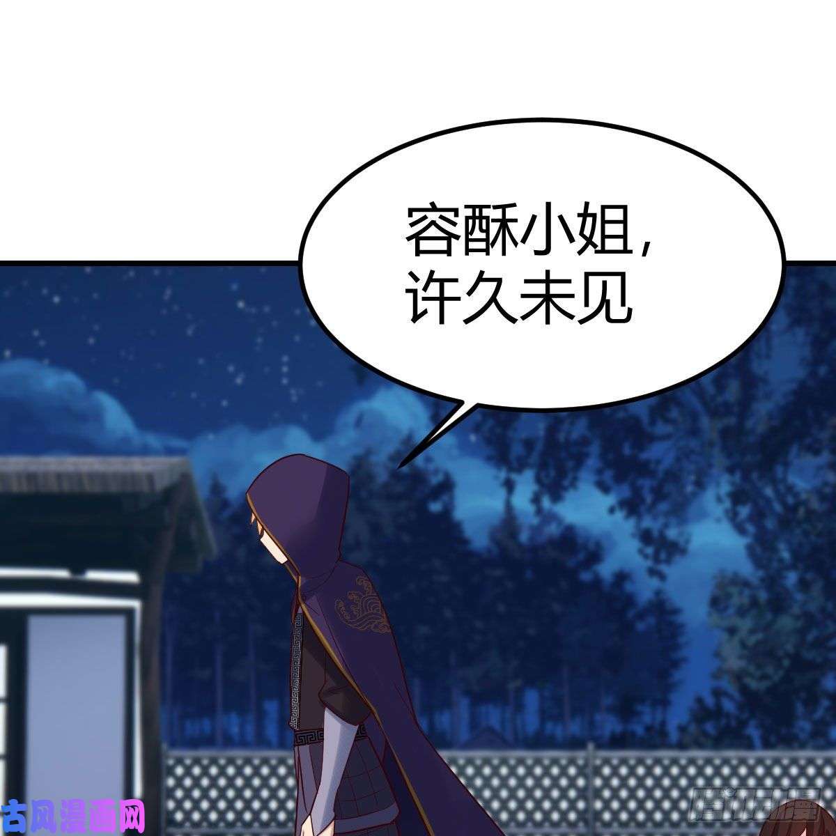 我有元婴NB症元婴期修者