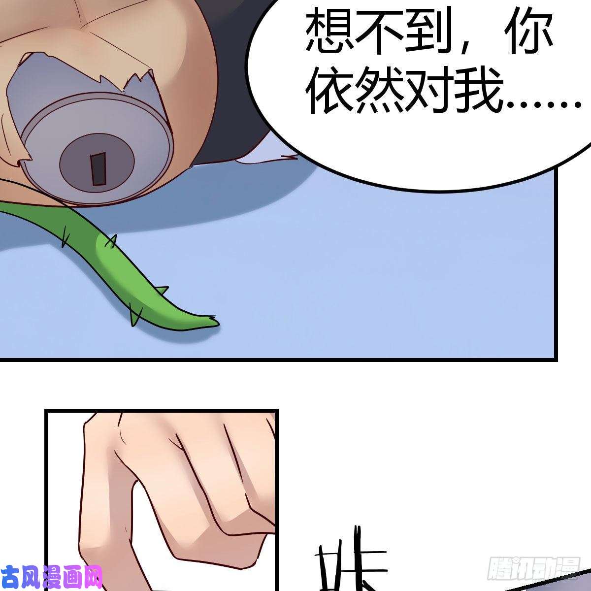 我有元婴NB症元婴期修者