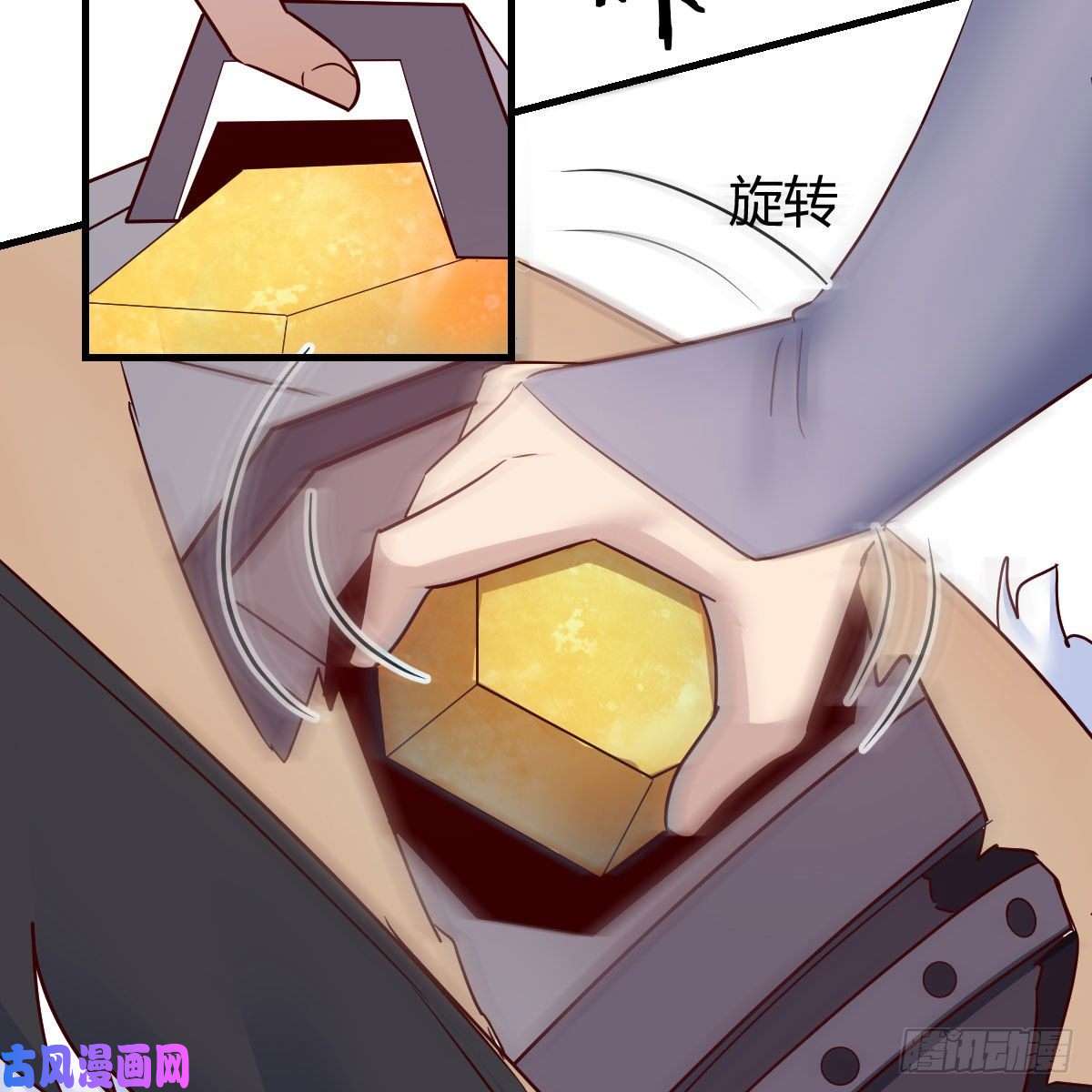 我有元婴NB症元婴期修者