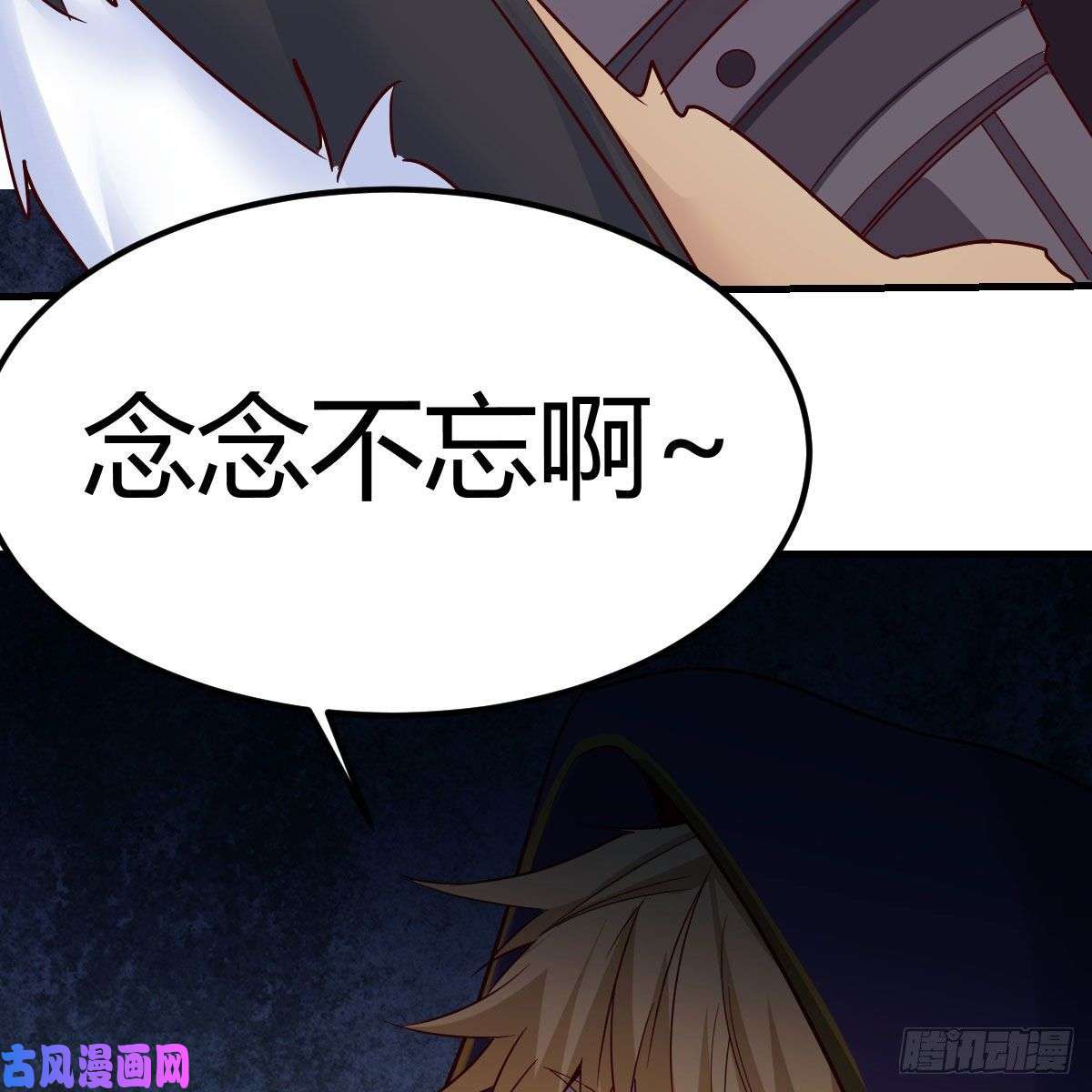 我有元婴NB症元婴期修者