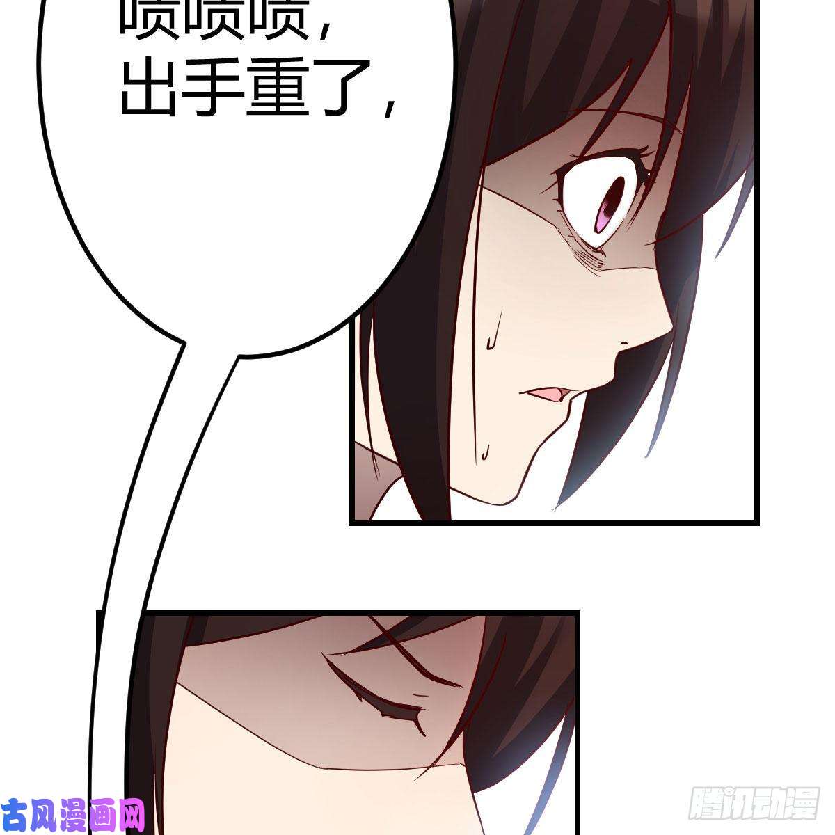 我有元婴NB症元婴期修者