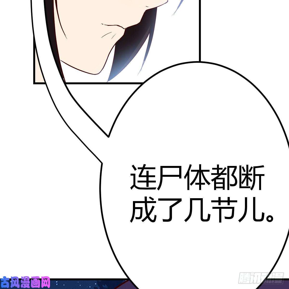 我有元婴NB症元婴期修者