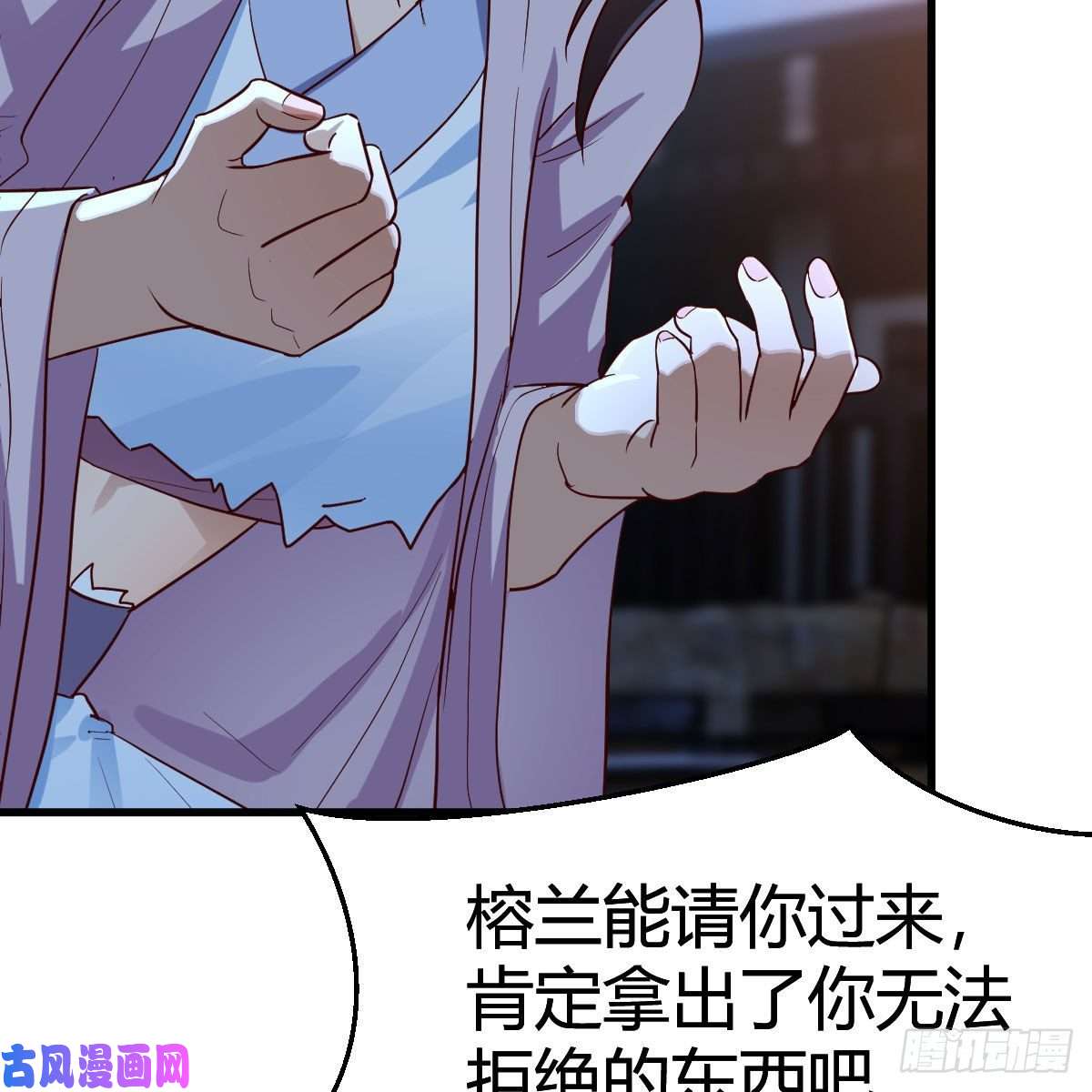 我有元婴NB症元婴期修者