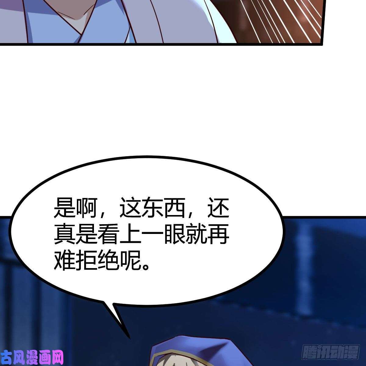 我有元婴NB症元婴期修者